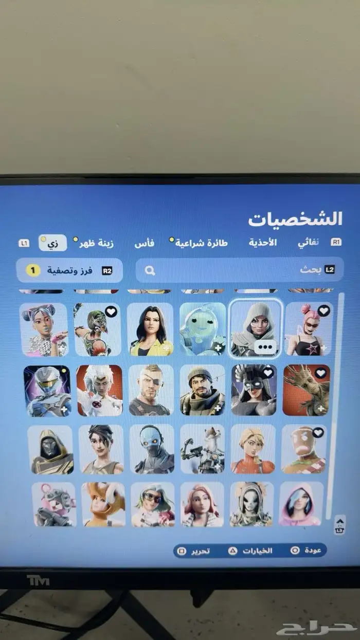 حساب فورت نايت 2