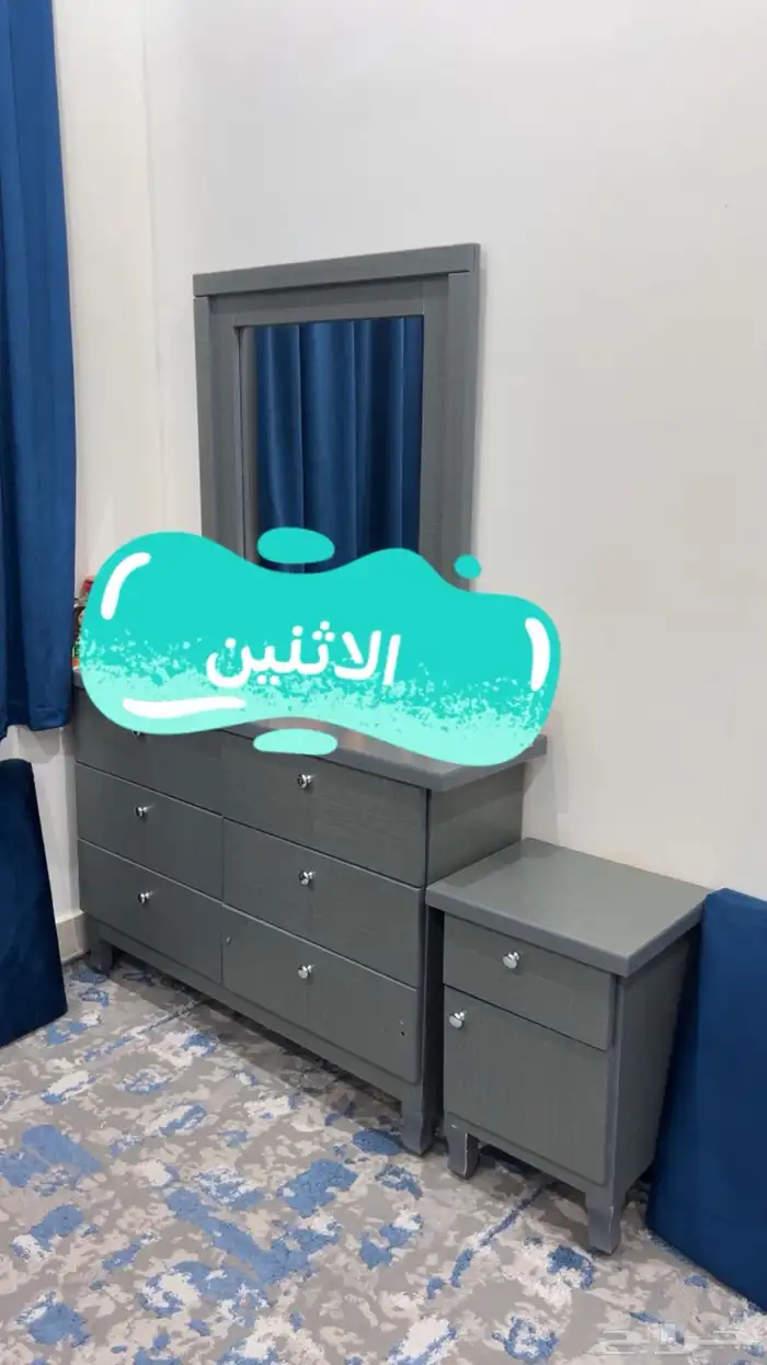 غرفة نوم للبيع 2