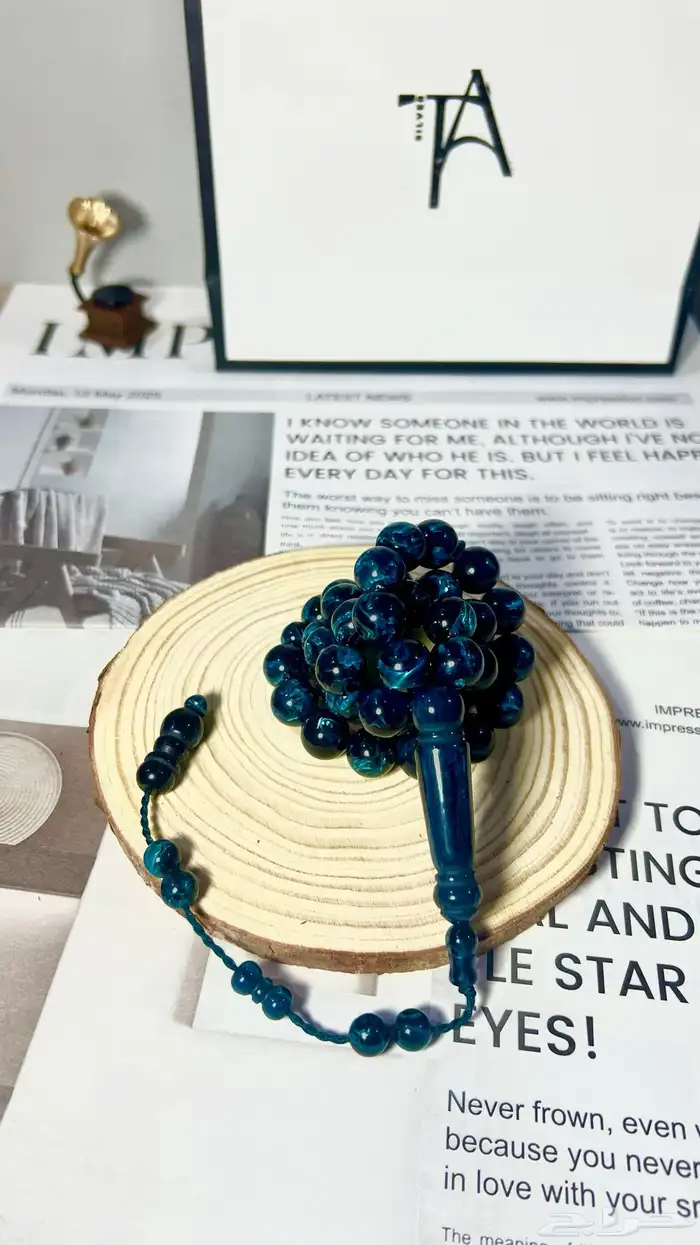 مسابيح بكلايت 5