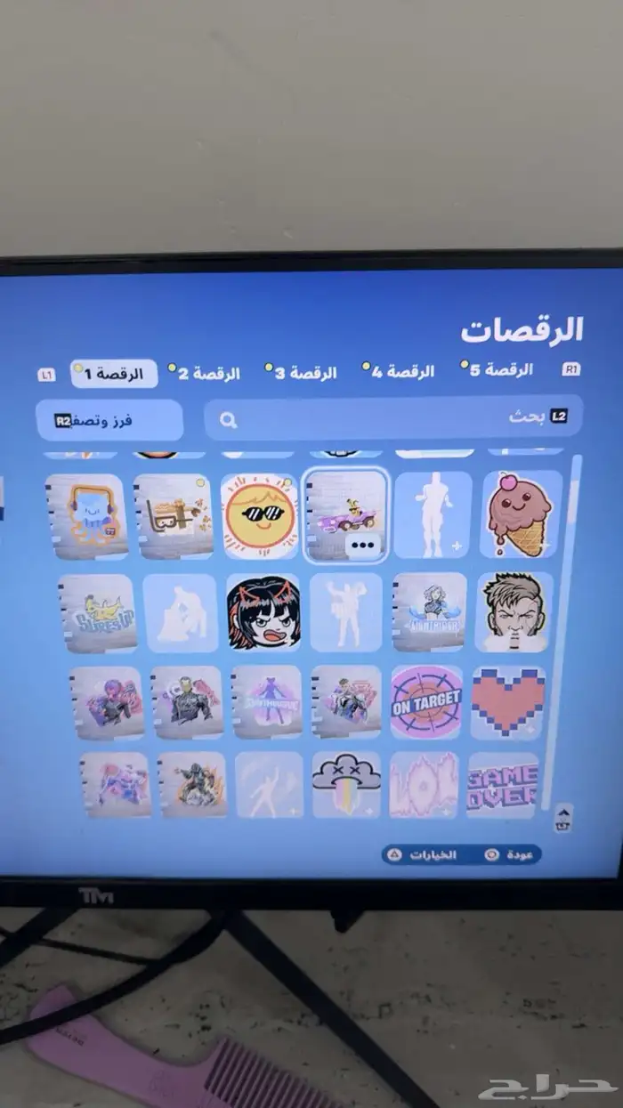 حساب فورت نايت 19