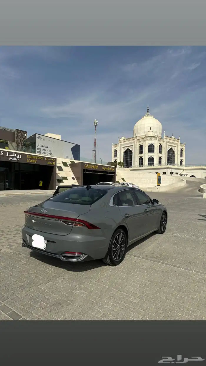 ازيرا 2023 شرط 7