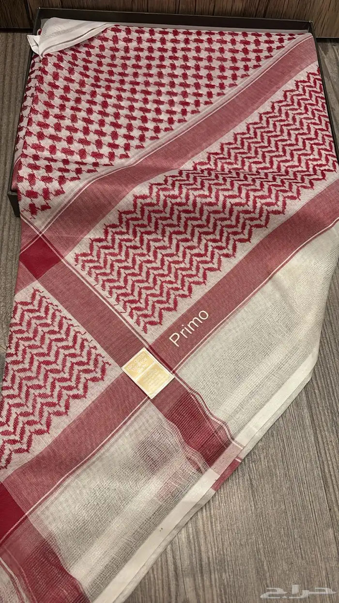 شماغ بريموا 2