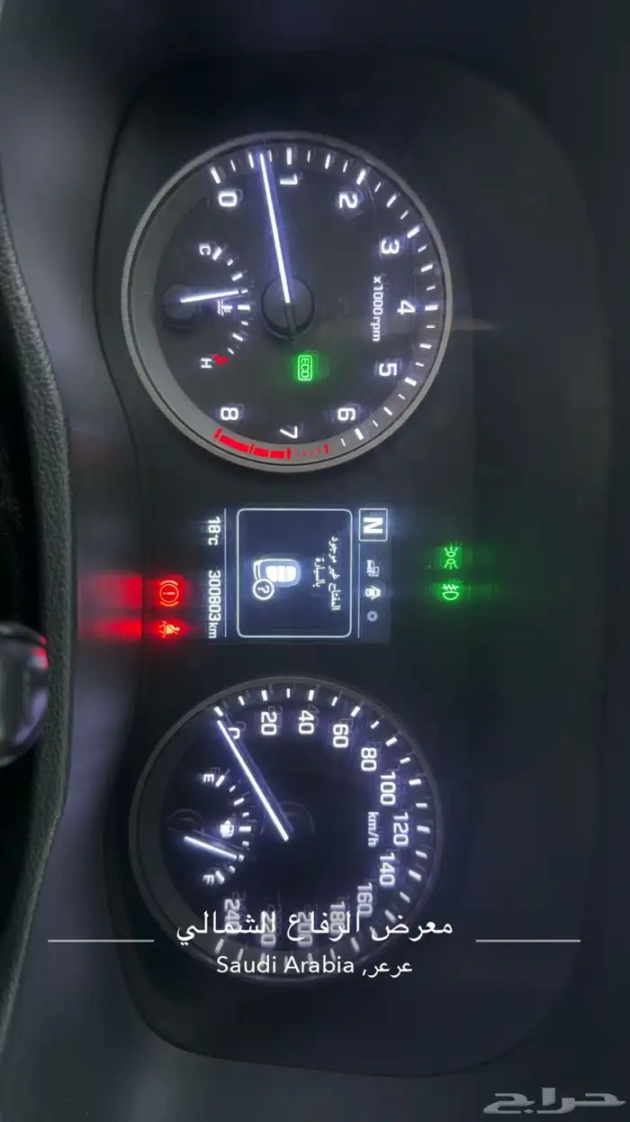 توسان 2016 للبيع 4WD فل 0