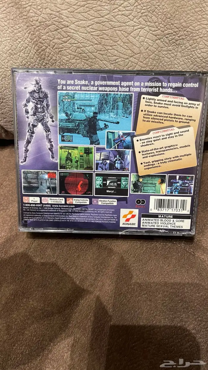 لعبة ميتل قير سوليد 1 Metal gear solid نسخة امريكية نادر 1