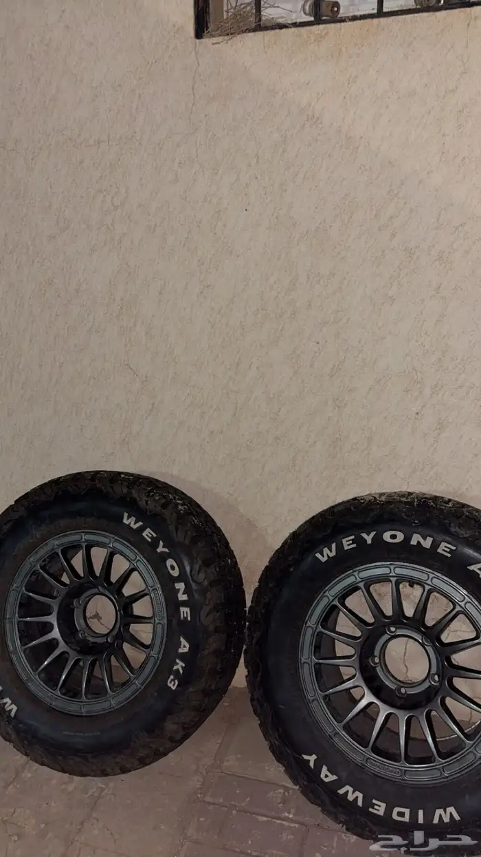 جتوط ميثود للبيع 1