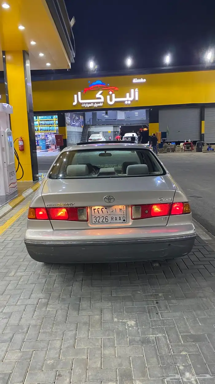 كامري قراندي 4