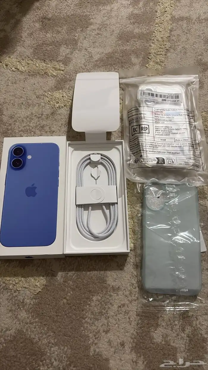 جوال ايفون 16 العادي 2