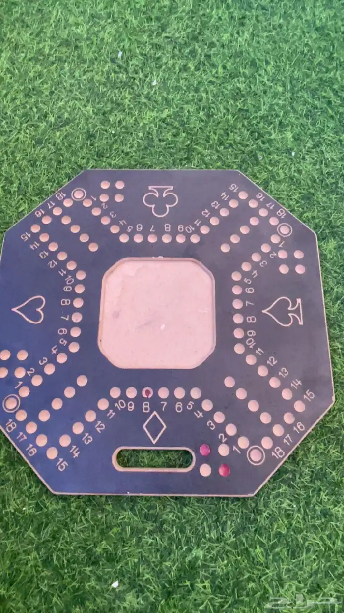 جكارو حجم وسط 0