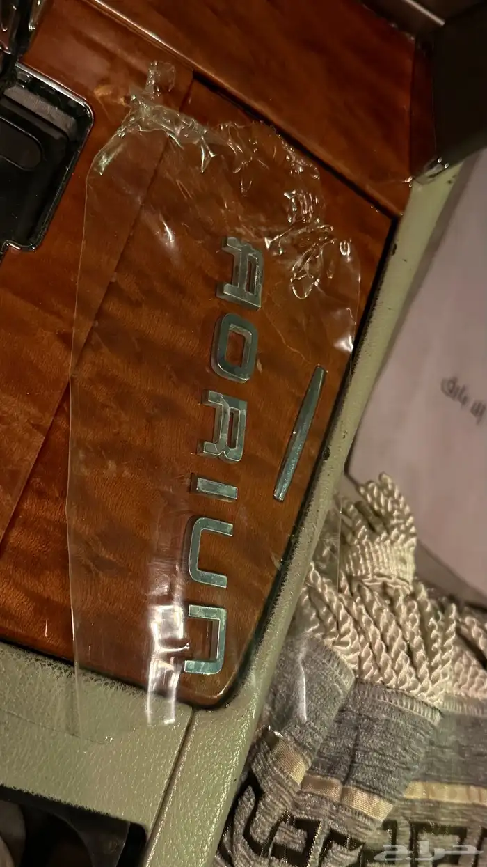 كتابة اوريون من 2007 الى 2011 0