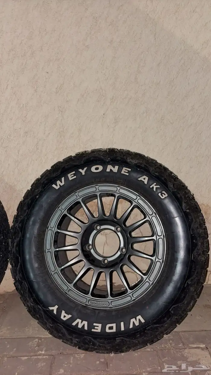 جتوط ميثود للبيع 0