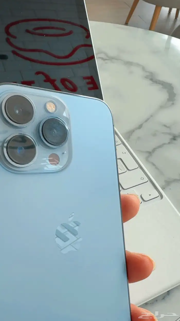 ايفون 13 برو سماوي 0