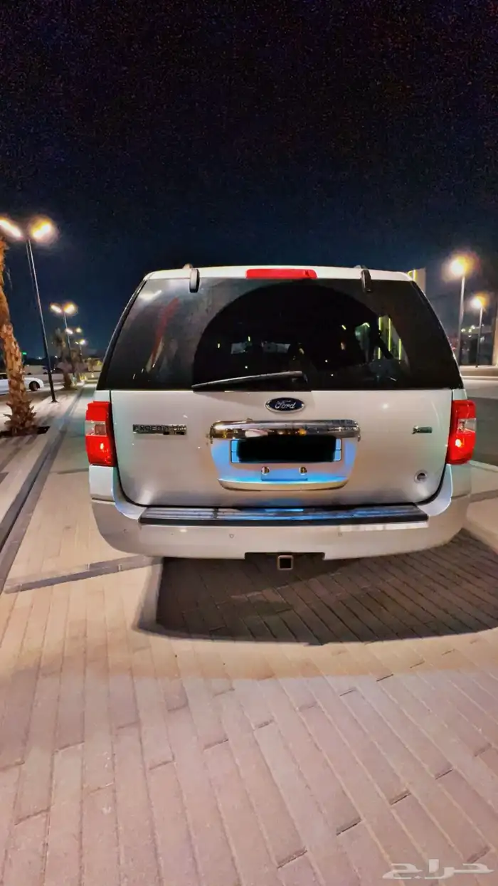 اكسبدشن 2013 دبل شاص طويل 34