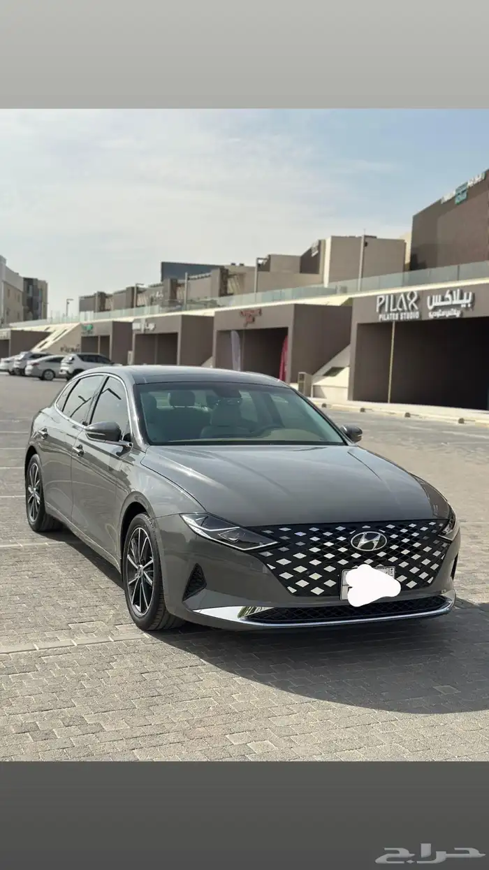 ازيرا 2023 شرط 0