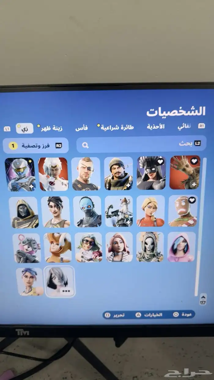 حساب فورت نايت 3
