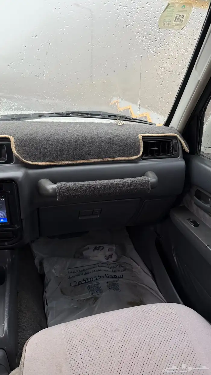 لاندكروزر 0