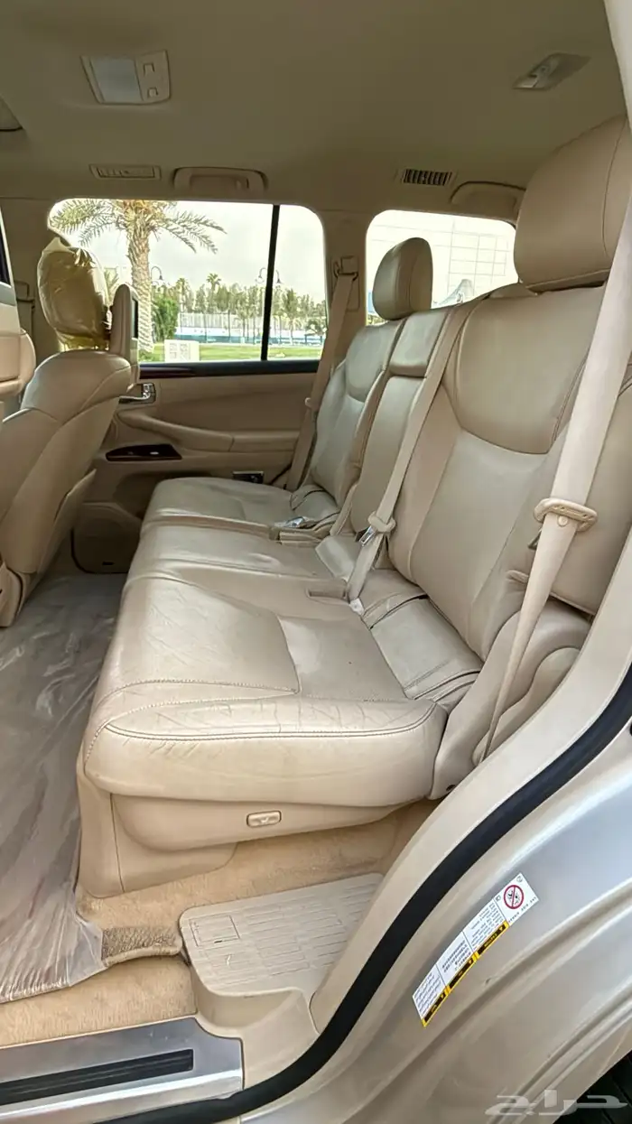 جيب لكزس سبورت 14