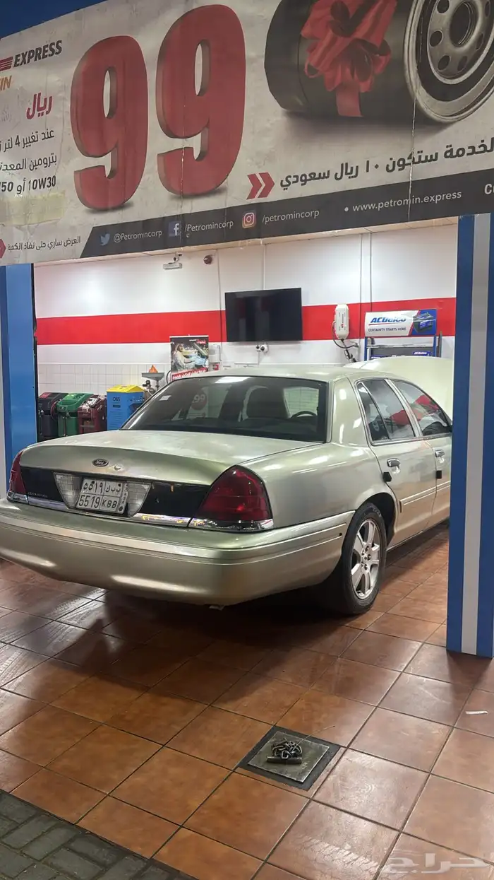 فورد فكتوريا 1