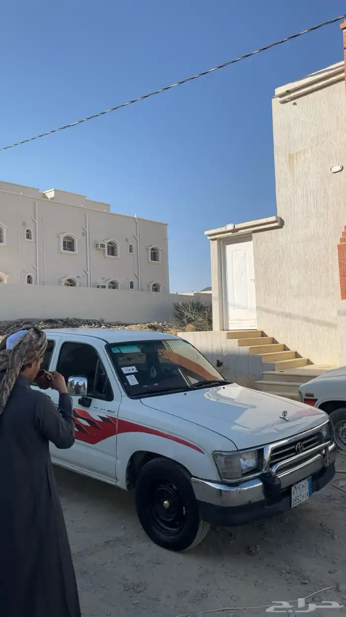 هلوكس 1998غمارتين 2