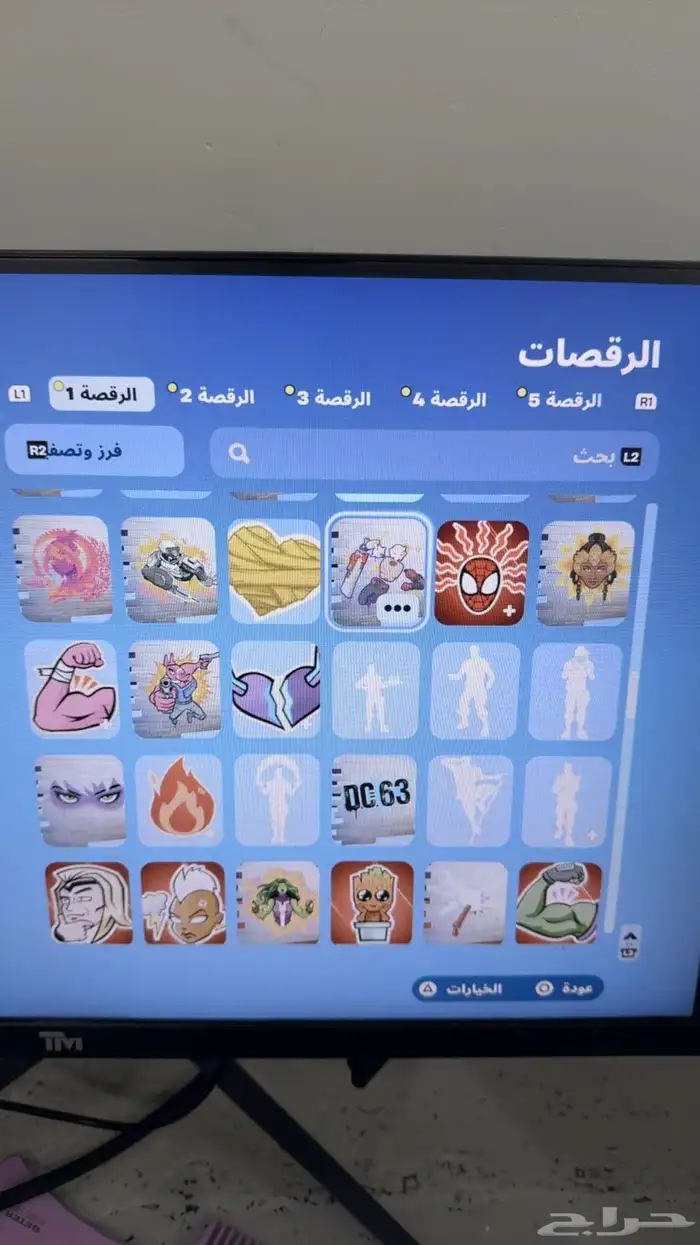 حساب فورت نايت 14