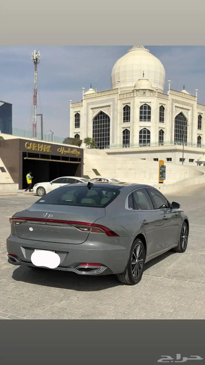 ازيرا 2023 شرط 2