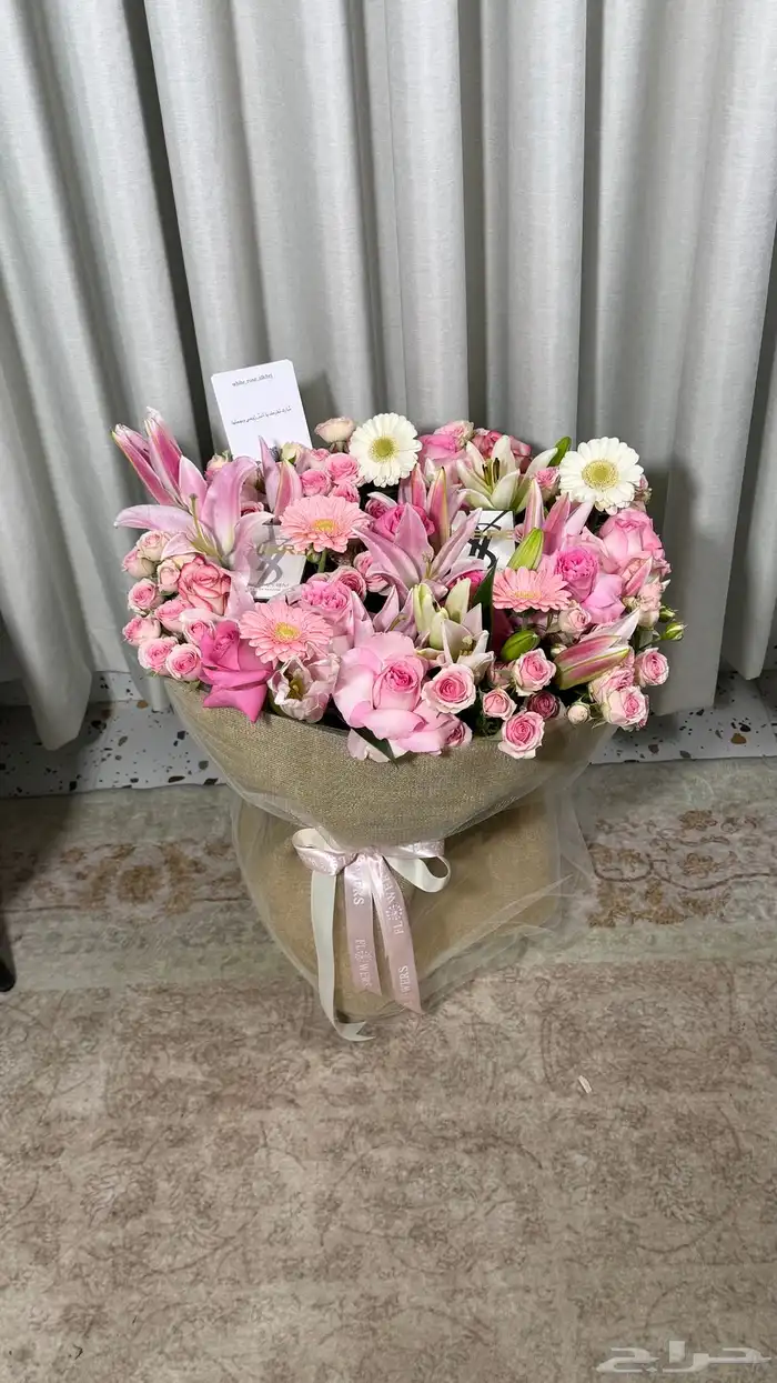 مندوب الخرج ورد الخرج 3