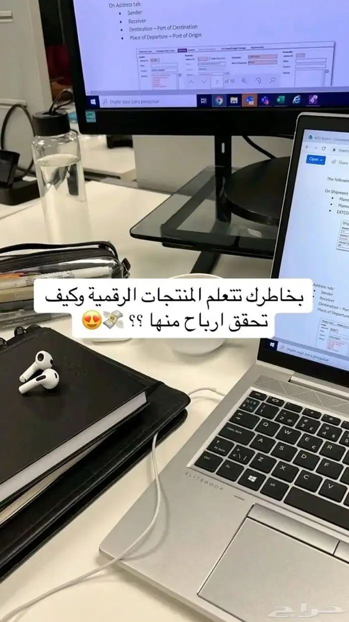 المنتجات الرقمية 0