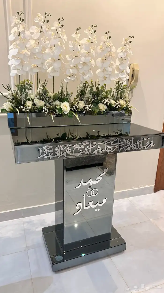 عربية ملكة 0