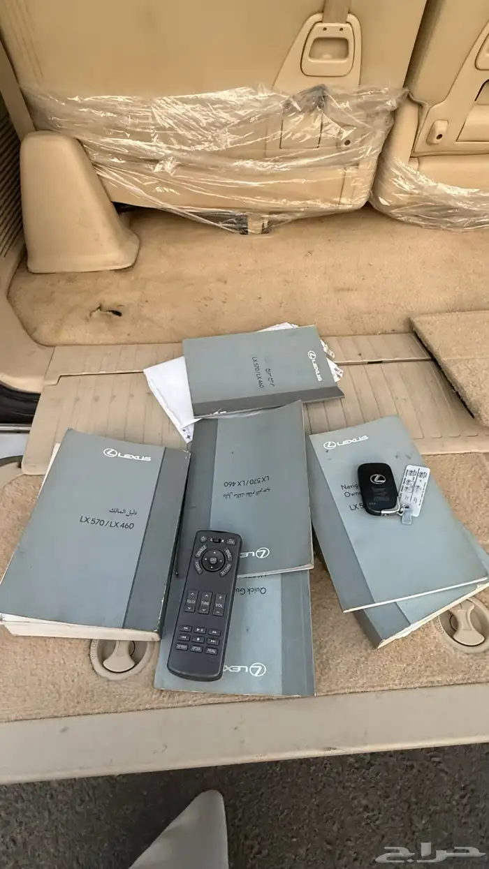 جيب لكزس سبورت 24