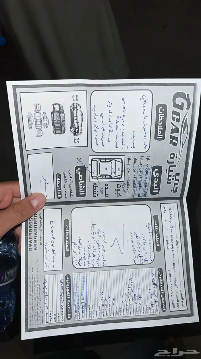 كورلا 2012 قير عادي 8