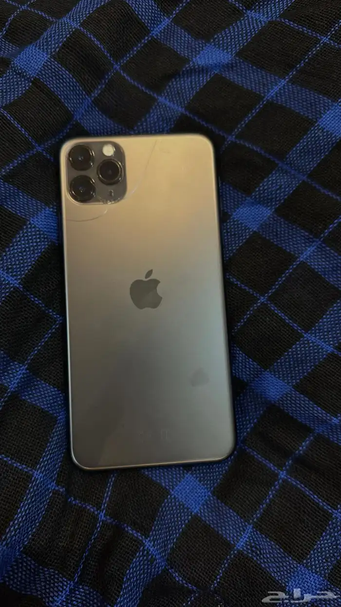 ايفون 11برو ماكس 1