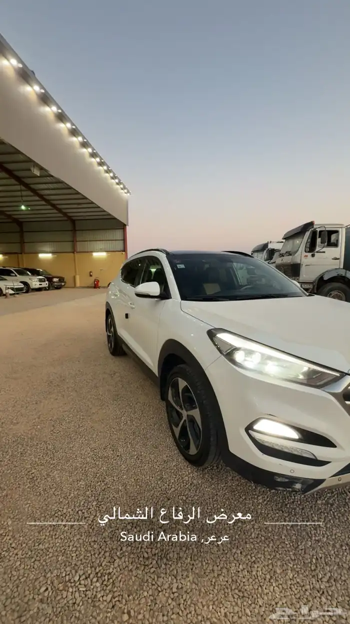 توسان 2016 للبيع 4WD فل 7