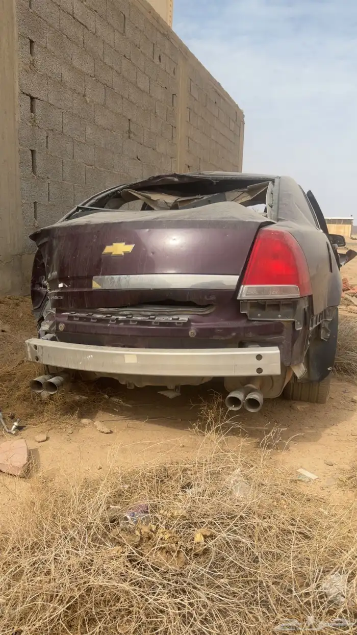 كابرس 2015 مصدوم 0