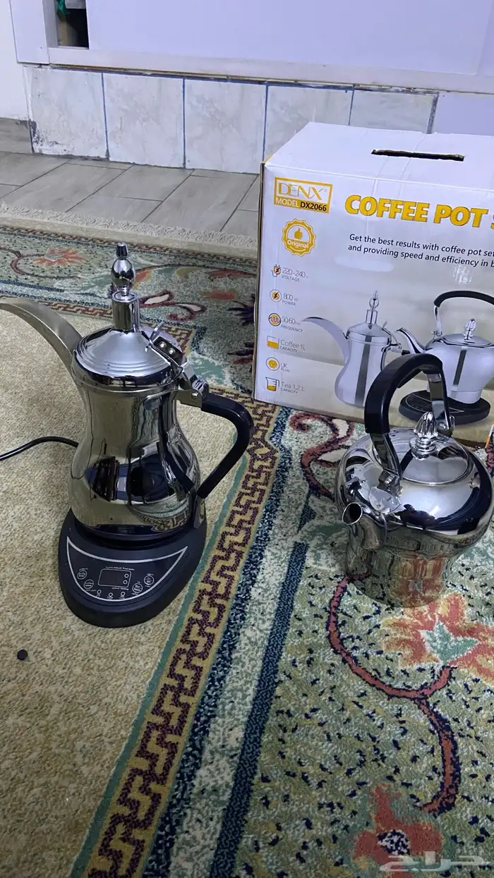 دلة قهوه وشاهي كهرباىيه 0