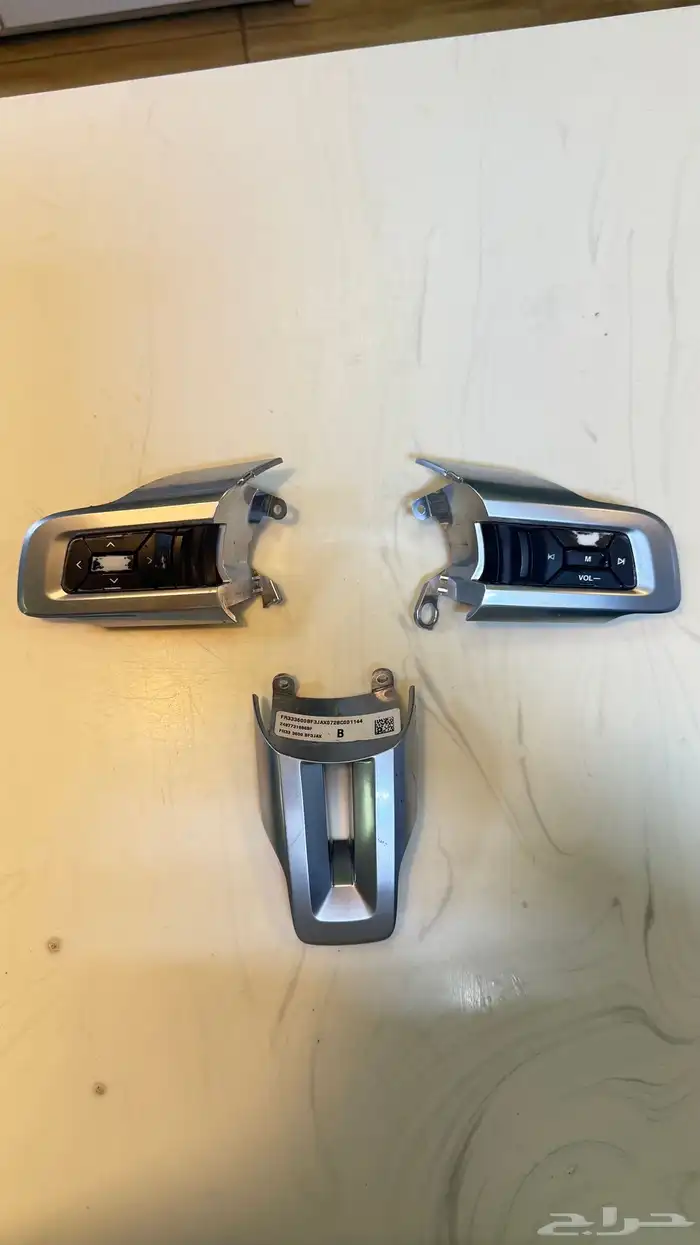 ازرار تحكم طاره 0