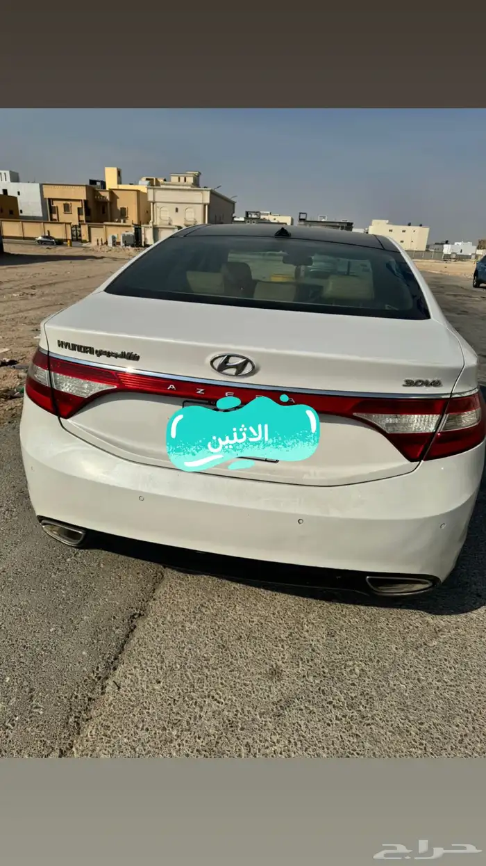 ازيرا للبيع موديل 2013 1