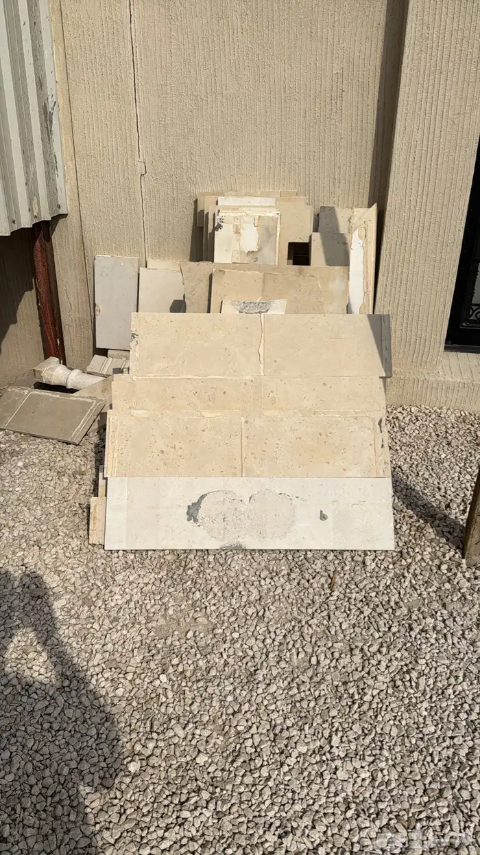 حجر مستعمل 0