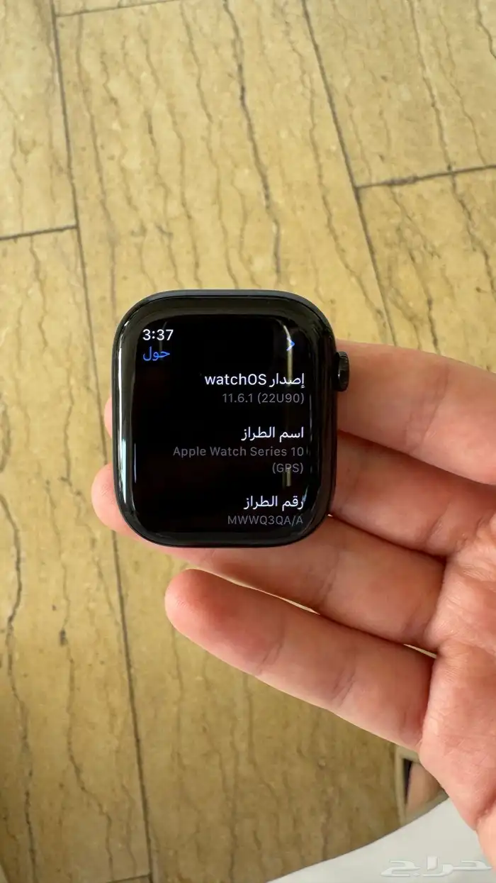 ساعه ابل واتش 10   46 مم 1