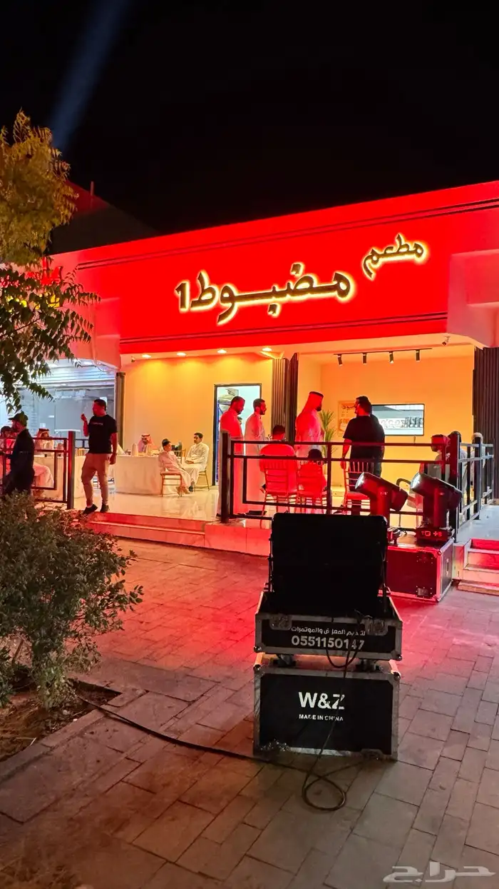 افتتاحات وليزرات و اضاءات 2