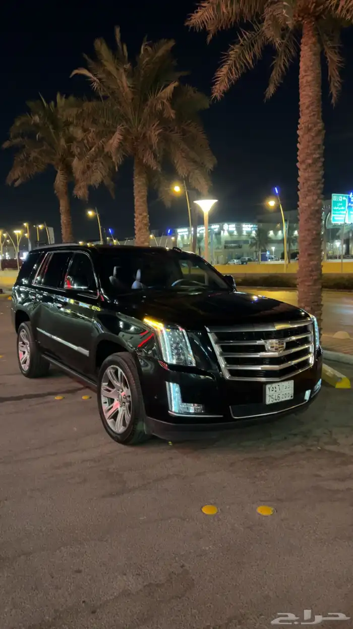 اسكاليد 2017 قصير 5