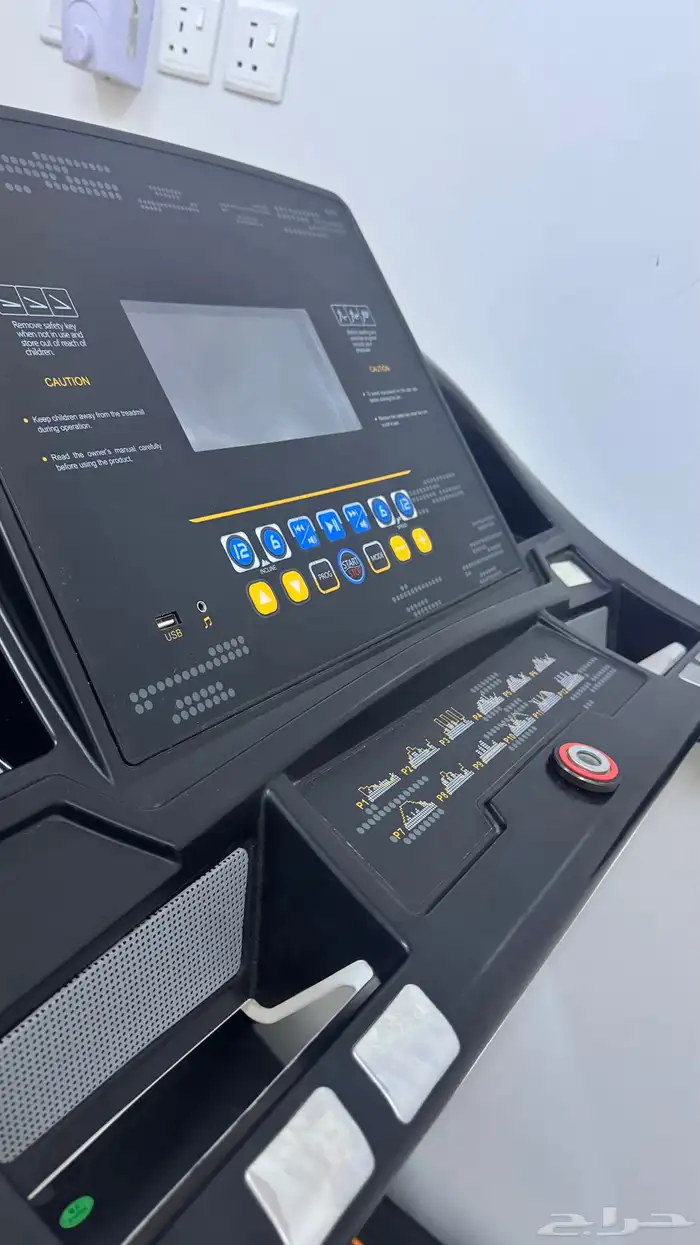 سير كهربائي 0