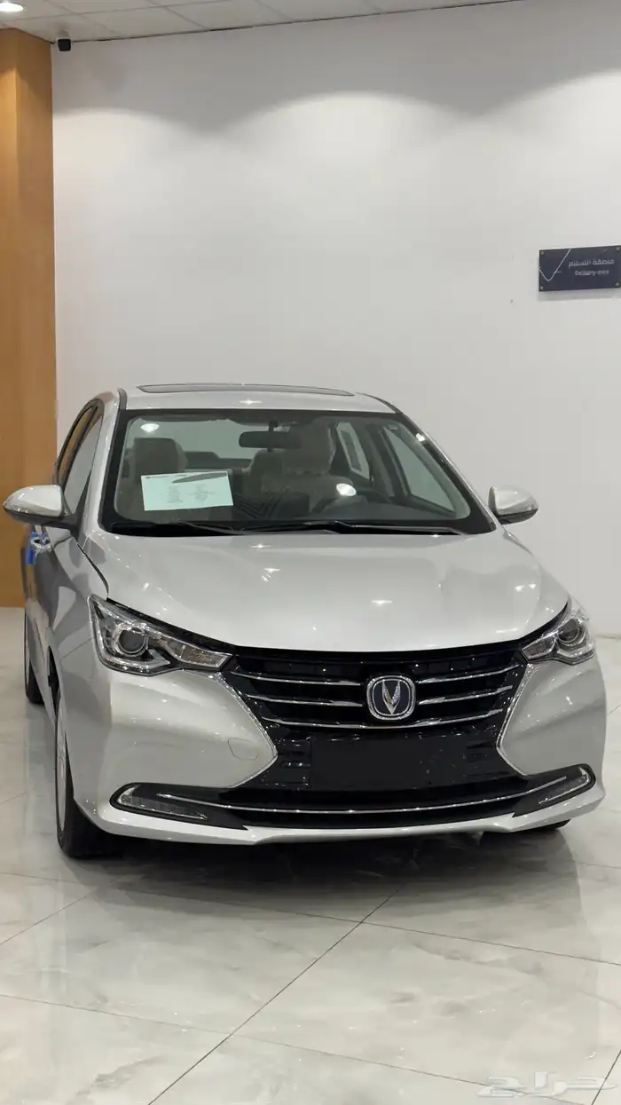 شانجان السفن مع عروض نوفمبر الحقها قبل نفاذ الكمية 39100 ري 4