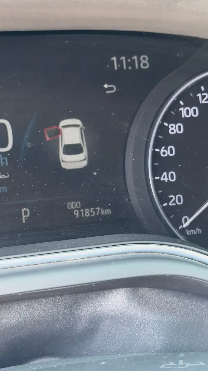 افالون 2022 تورنق 14