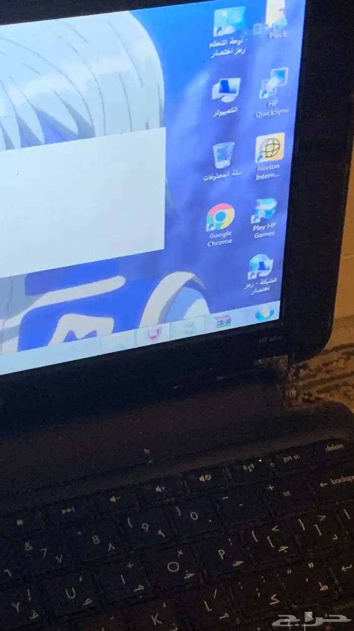 لابتوب hp 2009 قديم 6