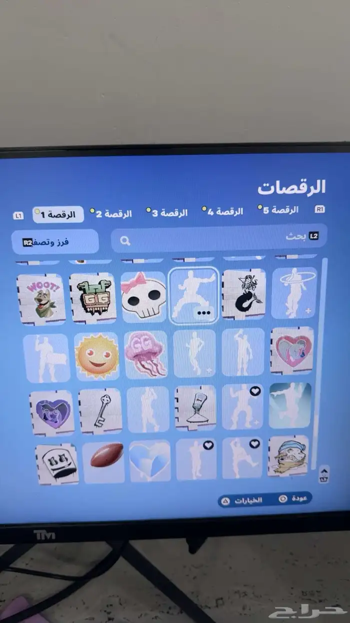 حساب فورت نايت 7