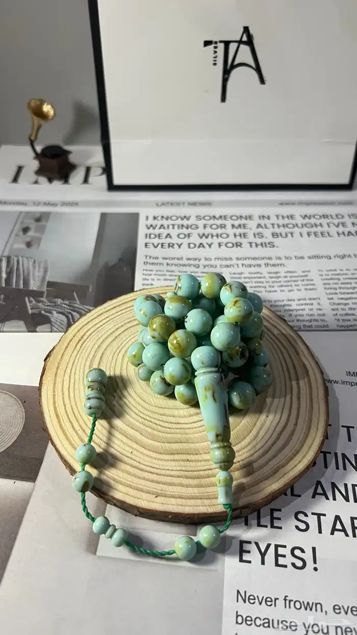 مسابيح بكلايت 6