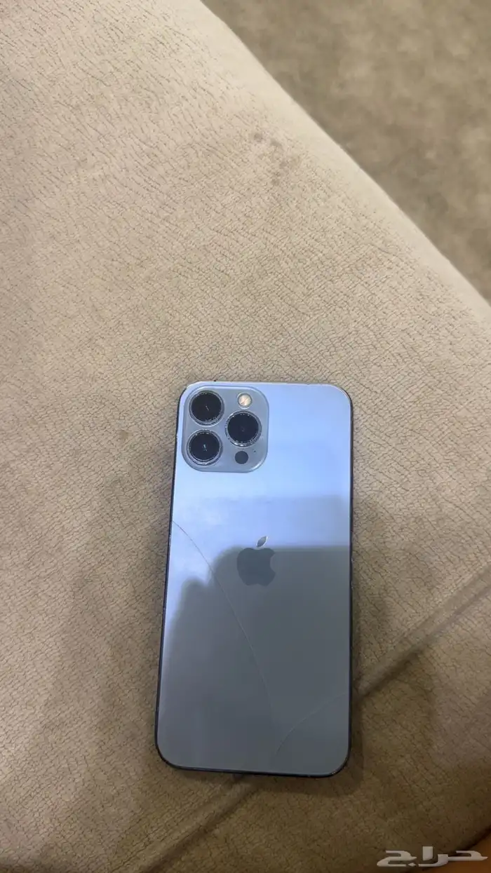 ايفون 13 بروماكس 3