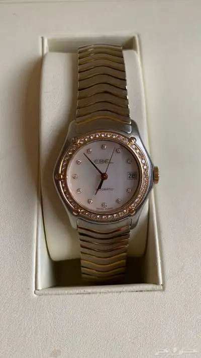 ساعة يد نسائية index