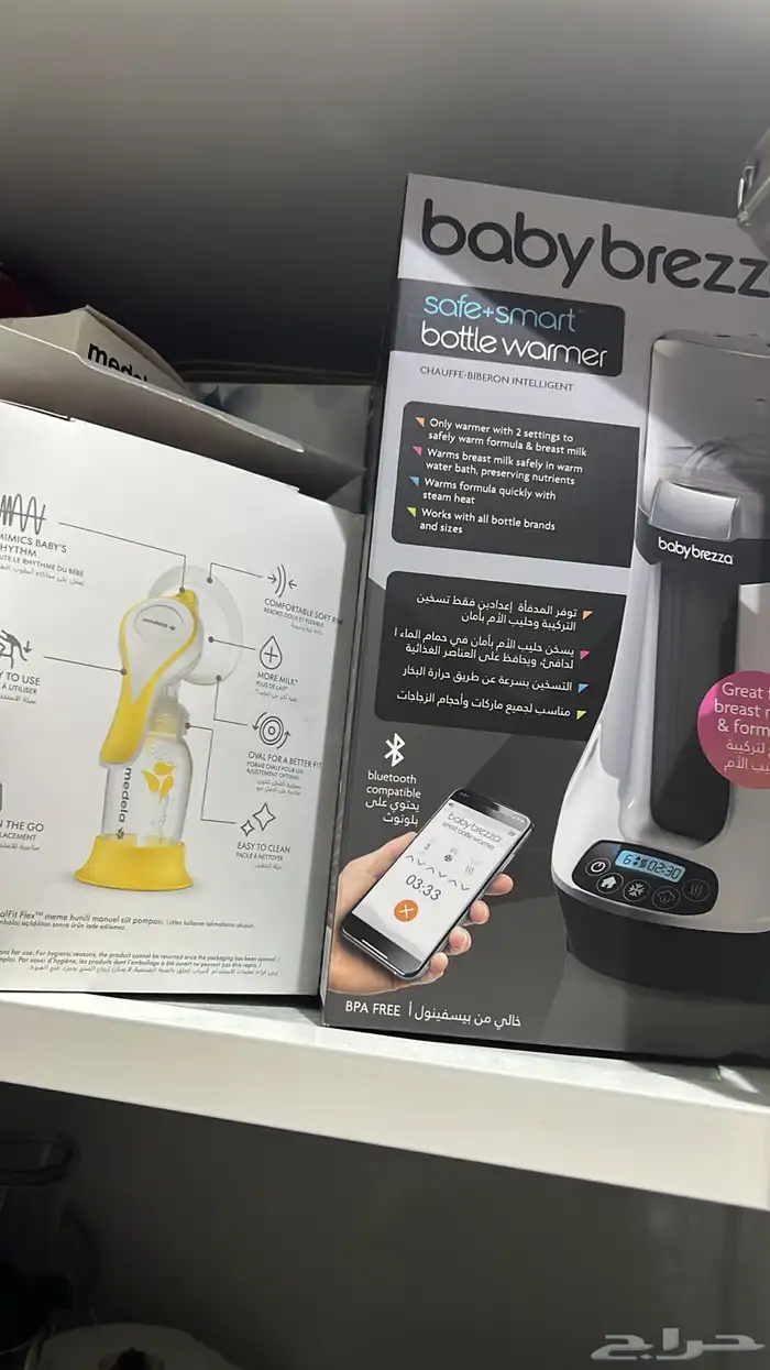 جهاز تسخين رضعات - جهاز شفط حليب يدوي وآلي 0