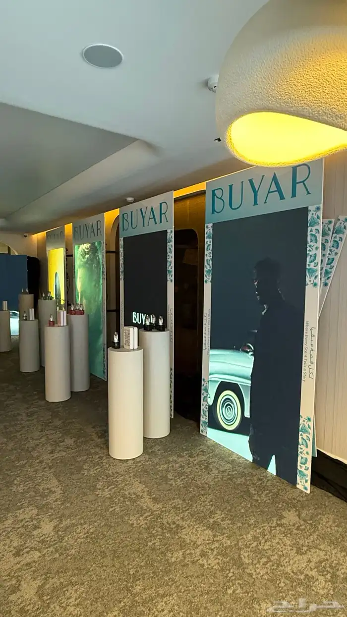 تنظيم المعارض والمؤتمرات والمناسبات  والمهرجانات 28