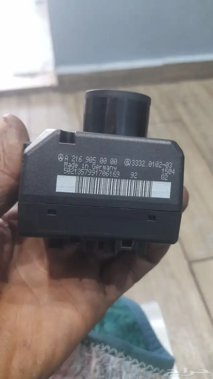 صيانة. السيارات. الألمانية 4